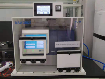 Molecular Devices customization