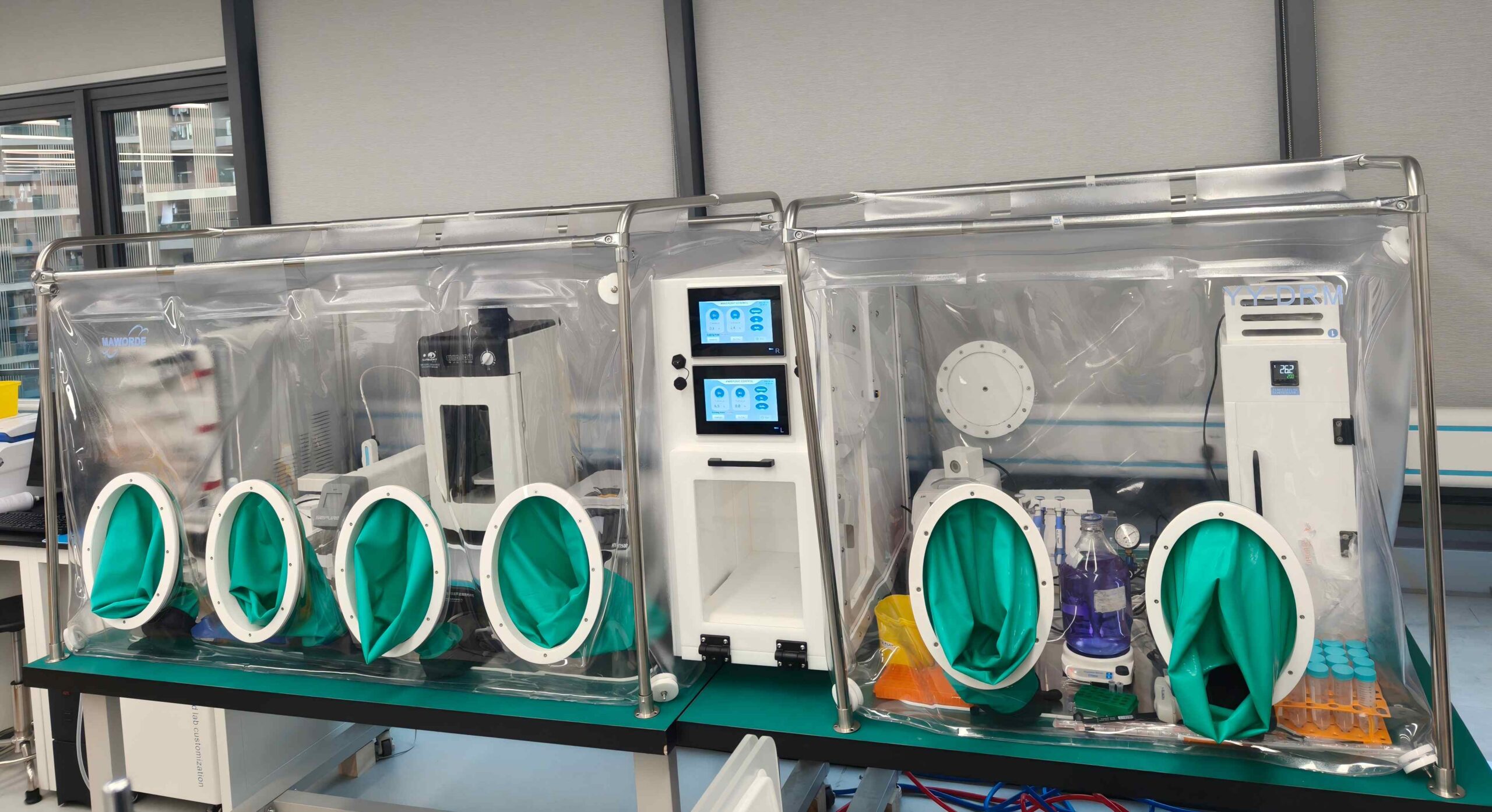 Customization - Any Size You Want!